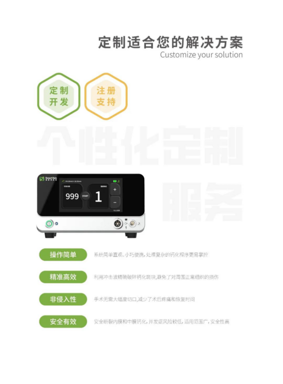 1746607358150006.png image.png