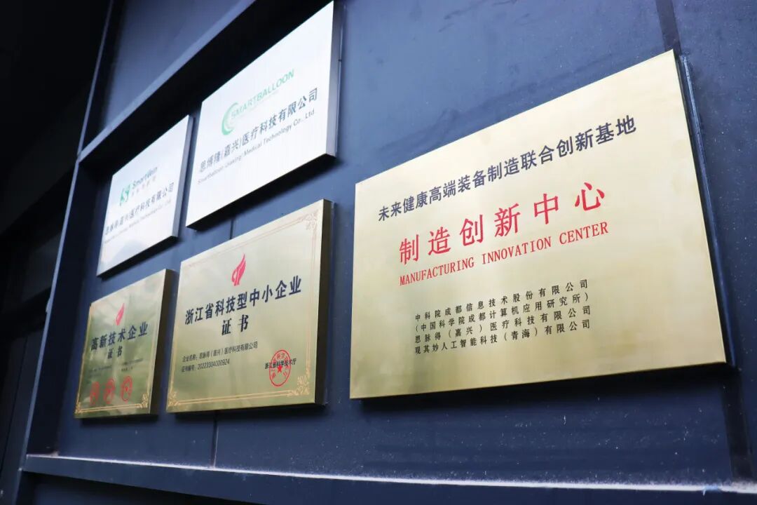 1761028808523687.jpg 6407.jpg