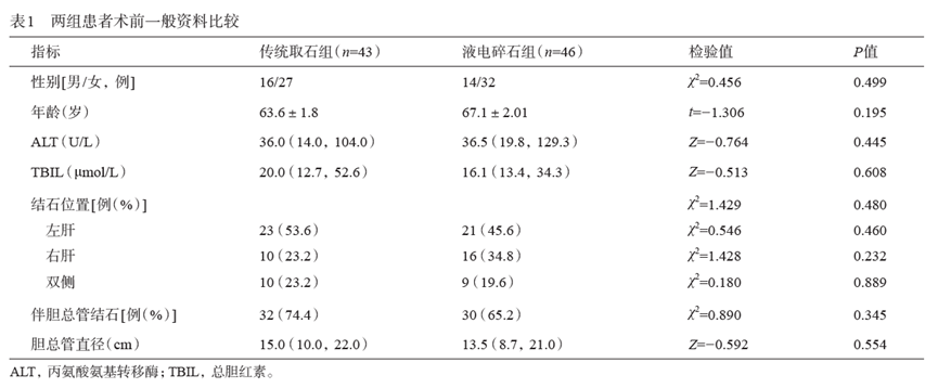 1761191199503046.png 640.png