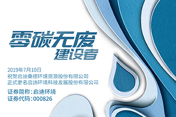 首页 - CG电子官方网站