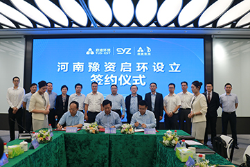 首页 - CG电子官方网站