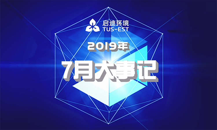 首页 - CG电子官方网站