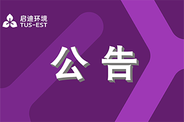 首页 - CG电子官方网站