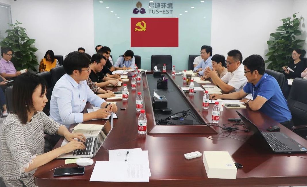 首页 - CG电子官方网站