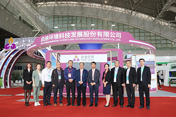 首页 - CG电子官方网站