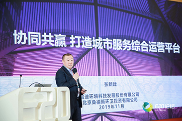 首页 - CG电子官方网站