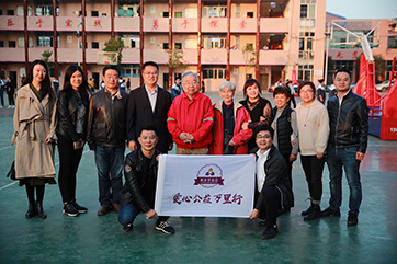 首页 - CG电子官方网站