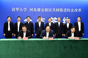 首页 - CG电子官方网站