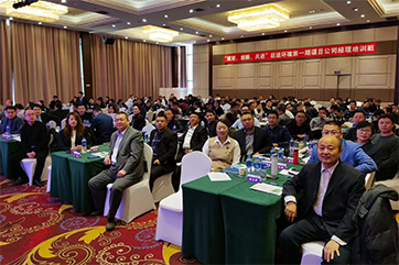 首页 - CG电子官方网站