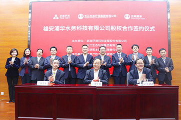 首页 - CG电子官方网站