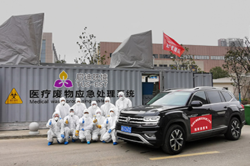 首页 - CG电子官方网站