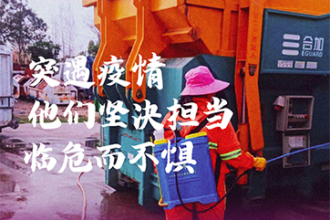 首页 - CG电子官方网站