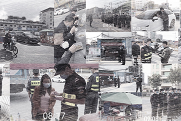 首页 - CG电子官方网站