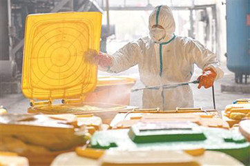 首页 - CG电子官方网站