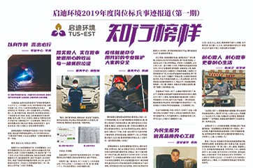 首页 - CG电子官方网站