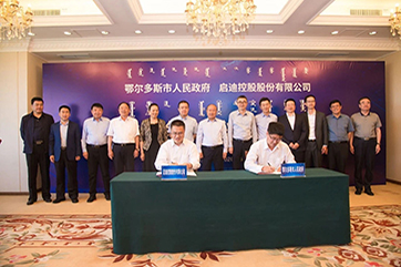 首页 - CG电子官方网站