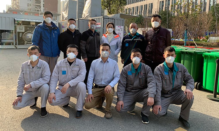 首页 - CG电子官方网站