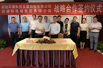 首页 - CG电子官方网站