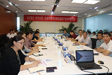 首页 - CG电子官方网站