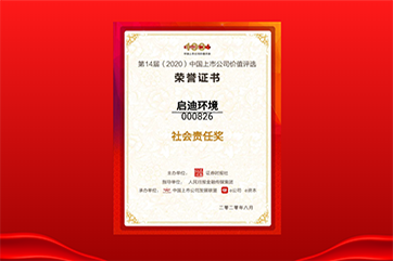 首页 - CG电子官方网站