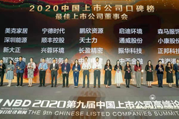 首页 - CG电子官方网站