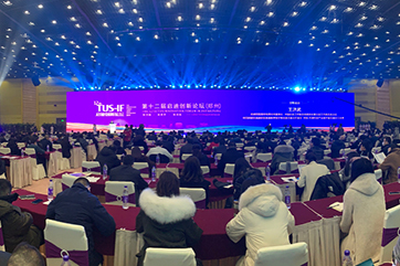 首页 - CG电子官方网站