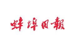 首页 - CG电子官方网站