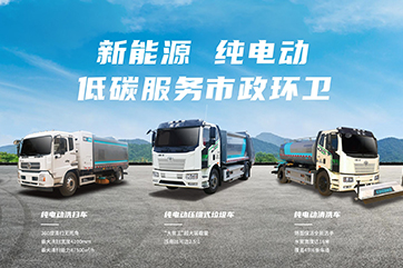 首页 - CG电子官方网站