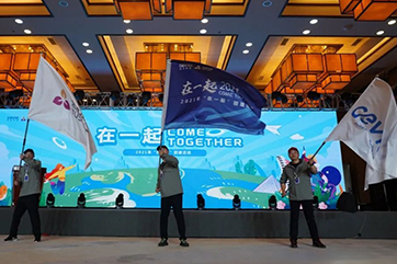 首页 - CG电子官方网站