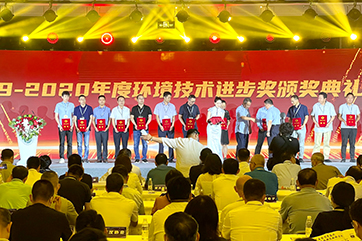 首页 - CG电子官方网站