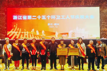 首页 - CG电子官方网站