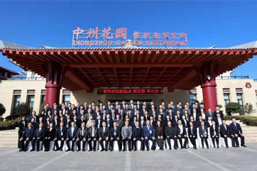 首页 - CG电子官方网站