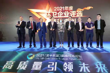 首页 - CG电子官方网站