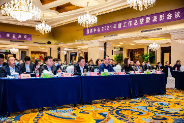 首页 - CG电子官方网站