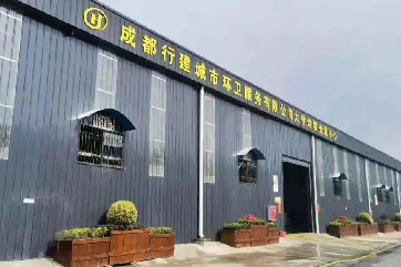 首页 - CG电子官方网站