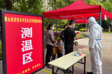 首页 - CG电子官方网站