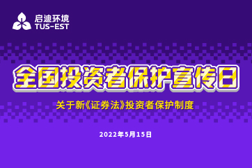 首页 - CG电子官方网站