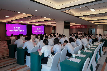 首页 - CG电子官方网站