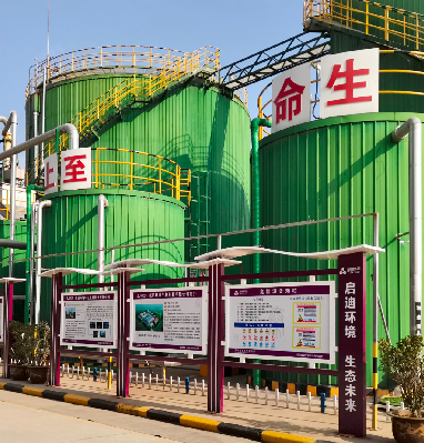 首页 - CG电子官方网站