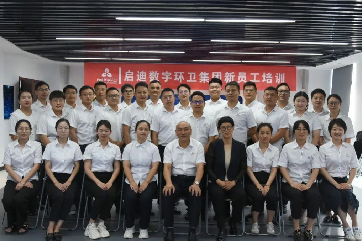 首页 - CG电子官方网站