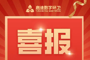 首页 - CG电子官方网站