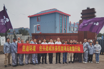 首页 - CG电子官方网站