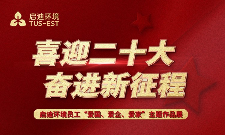 首页 - CG电子官方网站