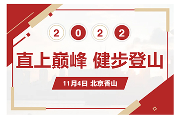 首页 - CG电子官方网站