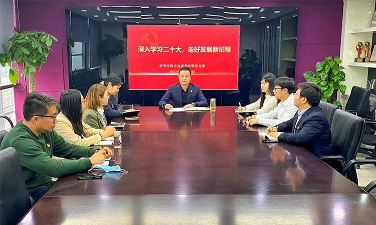 首页 - CG电子官方网站