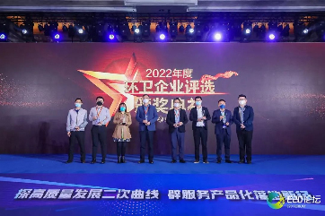 首页 - CG电子官方网站