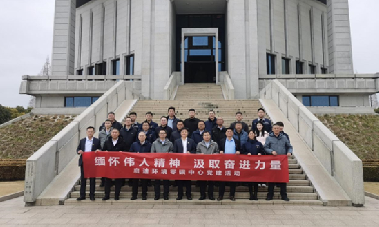 首页 - CG电子官方网站