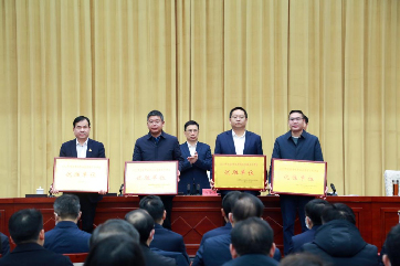 首页 - CG电子官方网站