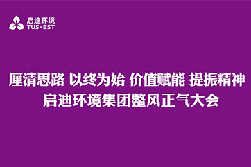 首页 - CG电子官方网站