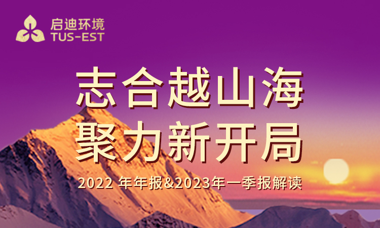 首页 - CG电子官方网站